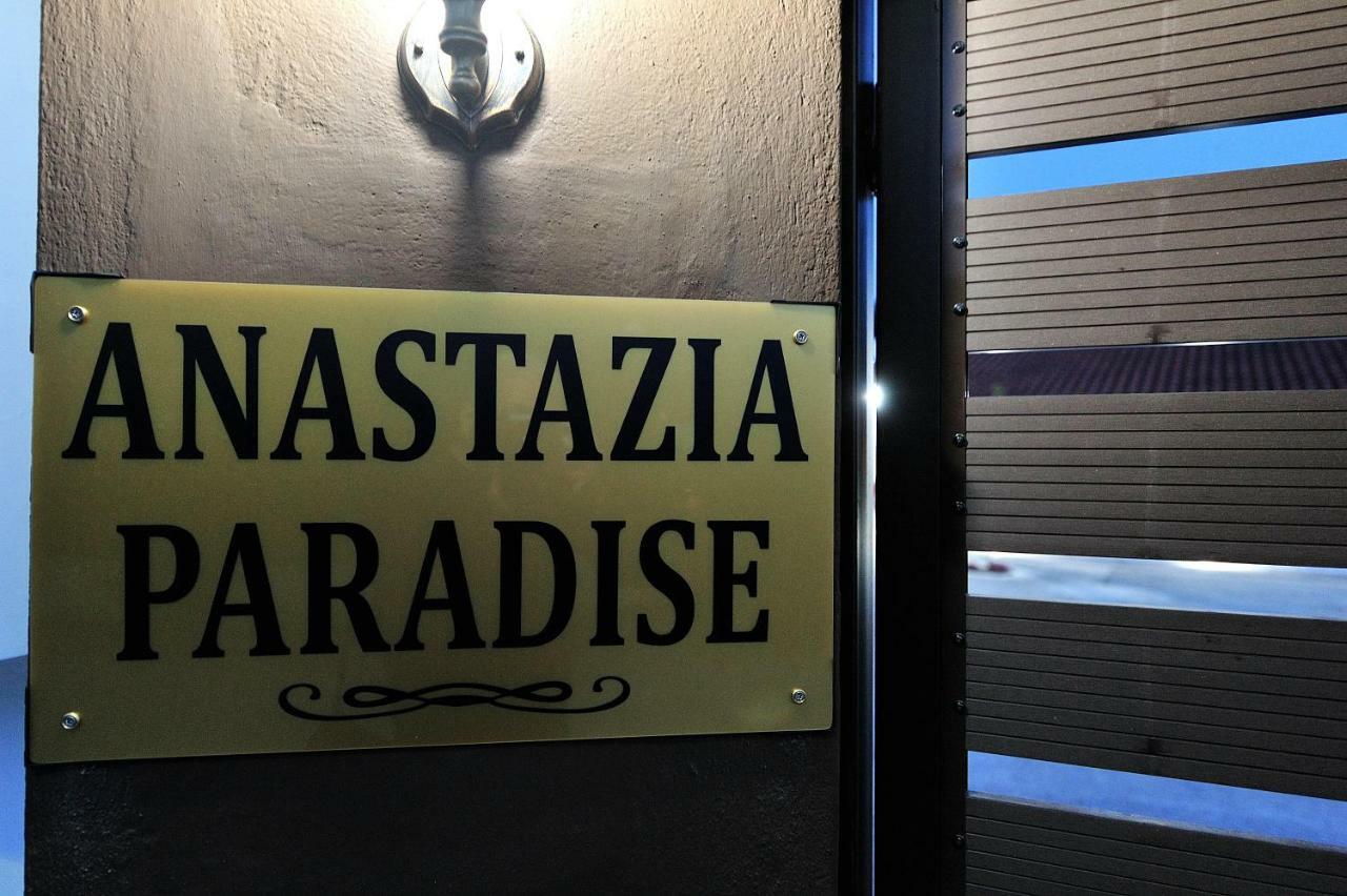 Anastazia Paradise Kolios Exteriér fotografie